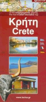 . Crete