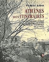 Athenes mes itineraires