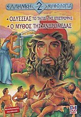      -     dvd