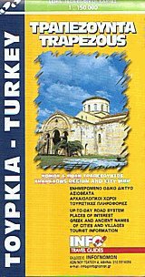 .  - Turkey. Trapezous
