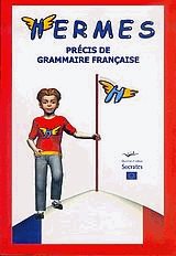 Precis de grammaire francaise