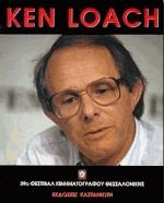 Ken Loach