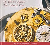     2006 (.)