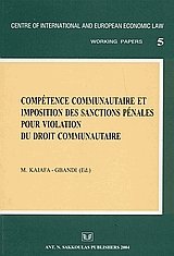 Competence communautaire