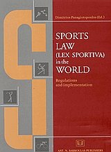 Sports law (Lex Sportiva) in the world