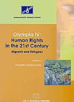 Olympia IV
