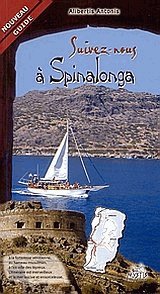 Suivz - nous a Spinalonga