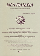   125