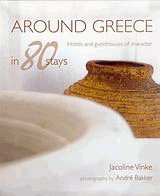 Around Greece in 80 stays