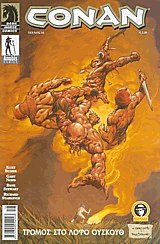 Conan 16    