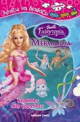 Mermaidia,   