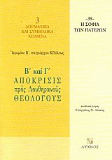 '  '    