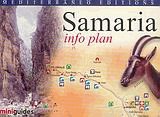 Samaria. Info plan