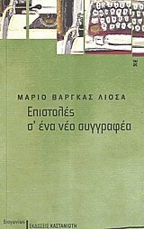  '   