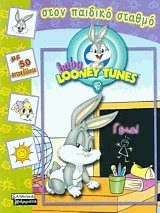    baby looney tunes