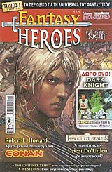 Fantasy Heroes 1