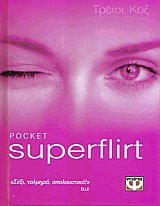 Superflirt pocket