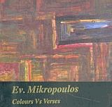 Colours Vs Verses