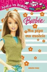 Barbie,    