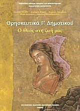    2006     