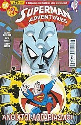 Superman Adventures 3.  