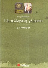   ' 