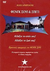     (DVD)