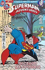 Superman Adventures 4.   