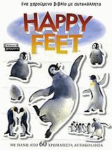 Happy Feet.     