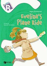 Evelina's plane ride
