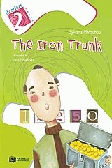 The iron trunk