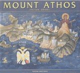 Mount Athos