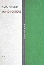 Homo Poeticus