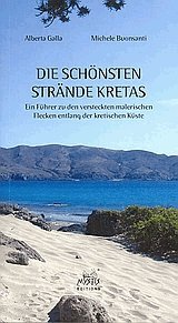 Die Schonsten Strande Kretas