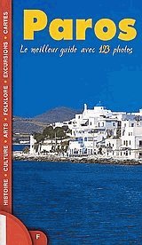 Paros. Le meilleur guide avec 123 photos