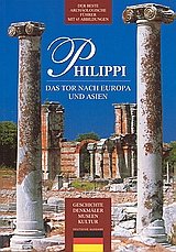 Philippi. Das tor nach Europa und Asien