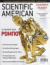 Scientific American  5  2