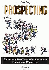 Prospecting.       