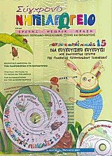   56