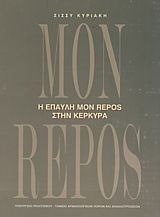   Mon Repos  
