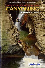 Canyoning    