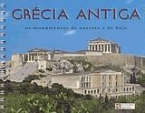 Grecia Antiga