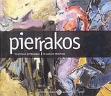 Pierrakos. 70  