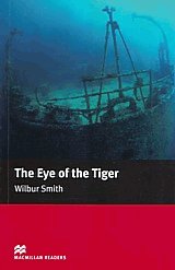 The eye of the tiger