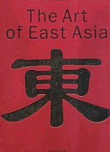 The Art of East Asia