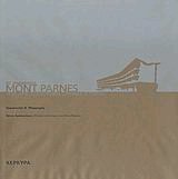   Mont Parnes