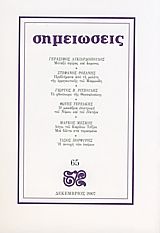  66