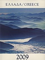  2008 