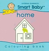 Smart baby home