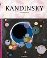 Kandinsky